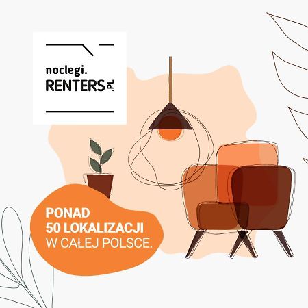 Bright Apartment Wola Near Metro Station By Noclegi Renters Warszawa Zewnętrze zdjęcie